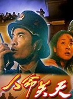 日本乱人伦片中文三区